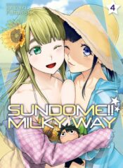 sundome-milky-way