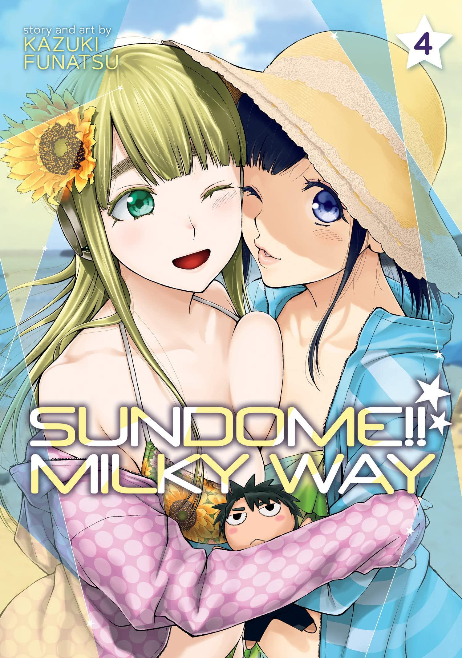 sundome-milky-way